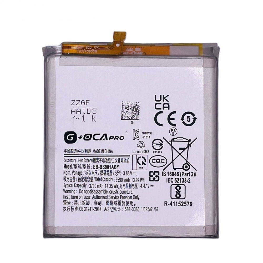 Аккумулятор G+OCA PRo EB-BS901ABY для Samsung S901 Galaxy S22 5G 3700мАh Оригинал Китай 31720 фото