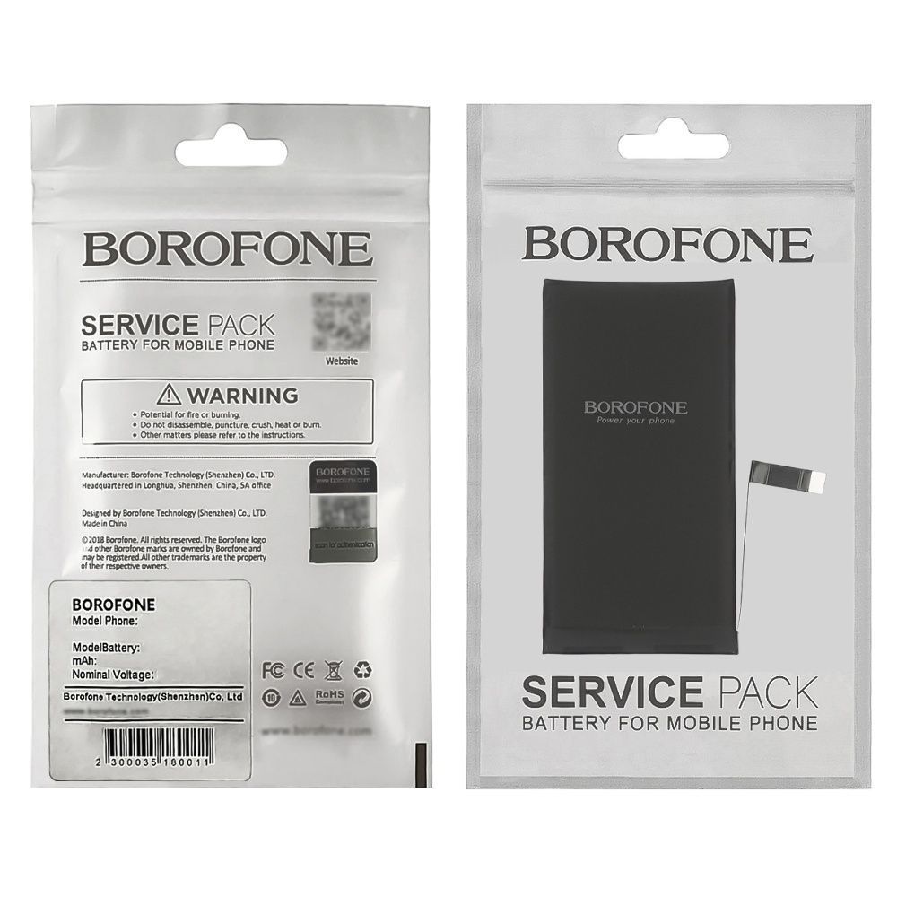 Акумулятор Borofone для Apple iPhone 14 A2863 (3279mAh) 33076 фото
