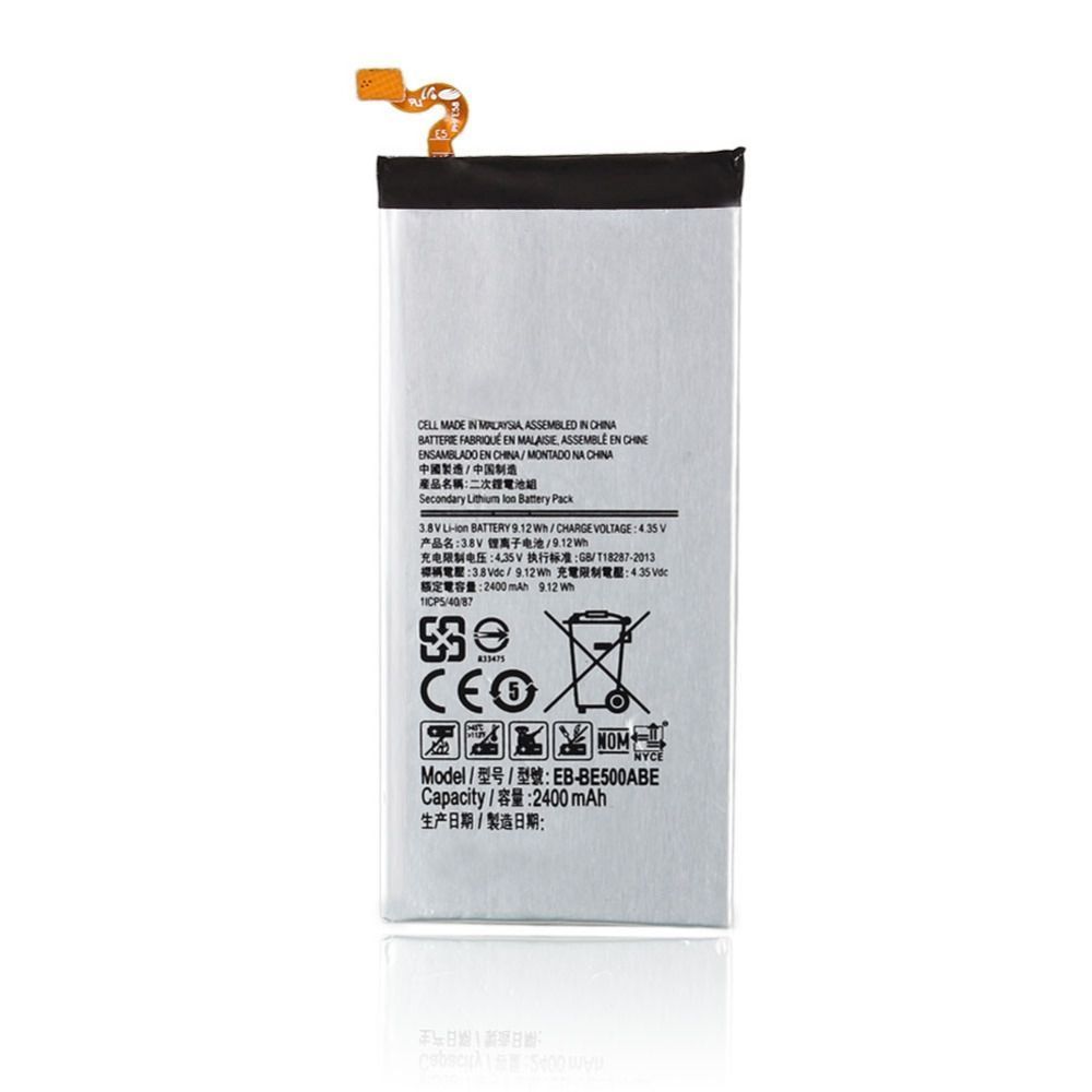 Аккумулятор Samsung EB-BE500ABE для E500H Galaxy E5 2300 mAh 05394 фото