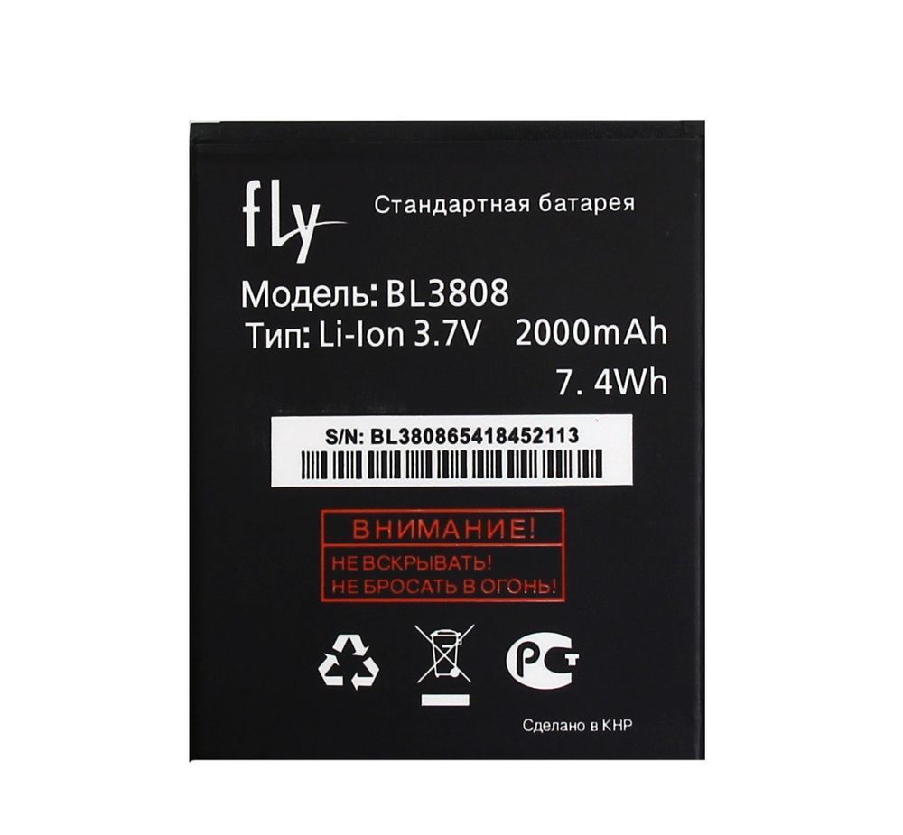 Аккумулятор Fly BL3808 для IQ456 Era Life 2 2000mAh 03994 фото