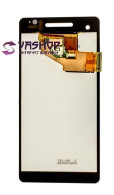 Дисплей Sony LT25i Xperia V чорний Оригінал Китай 01075 фото