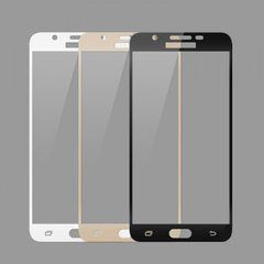 3D Защитное стекло для Samsung G570F Galaxy J5 Prime (2016) белое 11794 фото