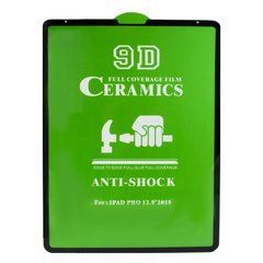 Защитная пленка Ceramics Anti-shock для Apple iPad Pro 12,9" (2018) Black 17014 фото