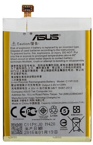 Аккумулятор Asus C11P1325, C11PKJQ для ZenFone 6 A600CG 3230mAh 05553 фото