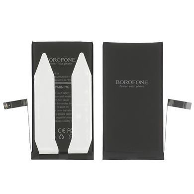 Аккумулятор Borofone для Apple iPhone 14 A2863 (3279mAh) 33076 фото