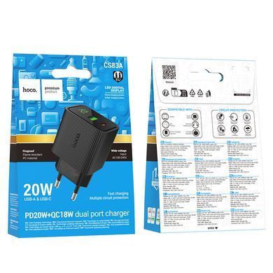 Сетевое зарядное устройство Hoco CS83A Excellent PD20W+QC3.0 с дисплеєм, черный 33277 фото