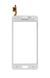 Сенсор (тачскрин) Samsung G532F Galaxy J2 Prime белый Оригинал Китай 06057 фото 1