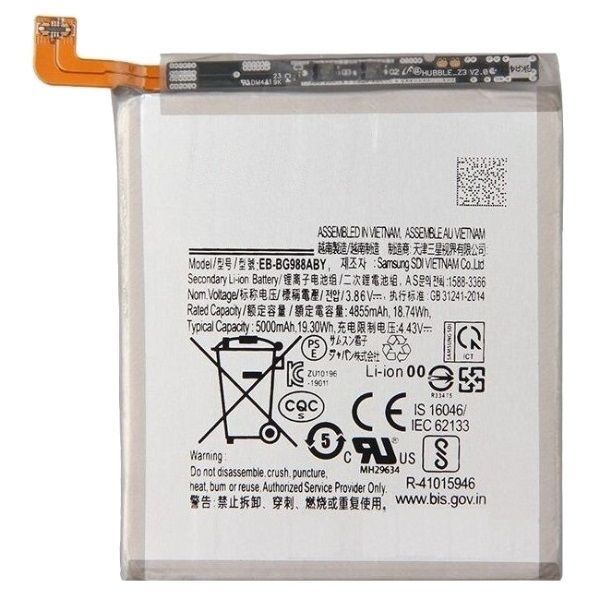 Аккумулятор Samsung EB-BG988ABY для Galaxy S20 Ultra, G988, Galaxy S21 Ultra, G998 28930 фото