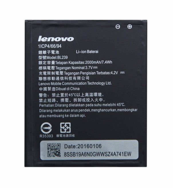 Аккумулятор Lenovo BL239 для Lenovo A399, A330 2000mAh 06193 фото