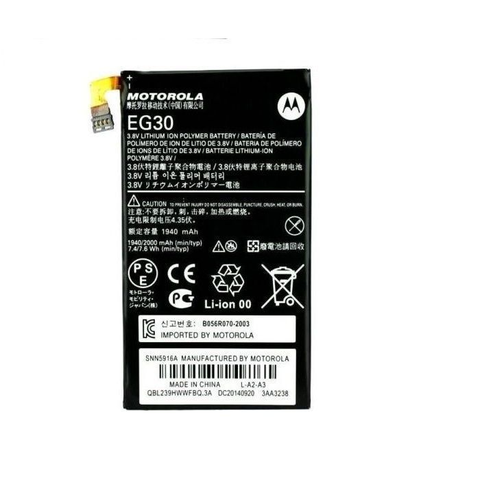 Аккумулятор EG30 для Motorola XT890, XT901, XT902, XT905, XT907, XT980, XT1030 1940 mAh 07785 фото