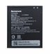 Аккумулятор Lenovo BL239 для Lenovo A399, A330 2000mAh 06193 фото 1