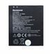 Аккумулятор Lenovo BL239 для Lenovo A399, A330 2000mAh 06193 фото 2