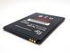 Аккумулятор Fly BL3808 для IQ456 Era Life 2 2000mAh 03994 фото 4