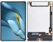 Дисплей для Huawei MatePad Pro 10.8 MRX-W09 черный Оригинал Китай 27568 фото