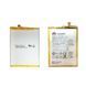 Аккумулятор Huawei HB396693ECW для Mate 8 3900 mAh 10472 фото