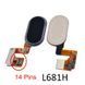 Шлейф для Meizu M3 Note (L681H) кнопки Home чорний (14pin) 06739 фото