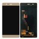 Дисплей для Huawei P9 Plus (VIE-L09), P9 Plus Dual Sim (VIE-L29) золотистий 06889 фото 2