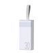Внешний аккумулятор (Повербанк) Remax RPP-320 30000mAh 22.5W белый 26762 фото 1