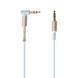 AUX кабель SP-206 (3.5 - 3.5 mm) 1,5m белый 20795 фото 2