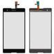 Сенсор (тачскрин) Sony D5322 Xperia T2 Ultra DS черный 00527 фото 3