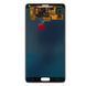 Дисплей для Samsung N910H Galaxy Note 4 золотой (GH97-16565C) Оригинал 07324 фото 2