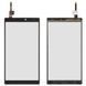 Сенсор (тачскрин) Lenovo A7010 X3 Lite, Vibe K4 Note черный 04754 фото