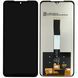 Дисплей для UmiDigi Bison X20 чорний 30840 фото
