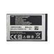 Аккумулятор Samsung AB463446BU для Samsung X200 (800 mAh) 20641 фото