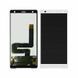 Дисплей Sony H8216 Xperia XZ2, H8266, H8276, H8296 серебристый, Liquid Silver, Оригинал Китай 17381 фото