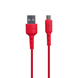 Кабель Hoco X30 (1,2 метра) MicroUSB красный 20216 фото 2