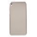 Задня кришка для Asus ZenFone Live (ZB501KL) X00FD золотиста 09874 фото 1
