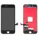 Дисплей для Apple iPhone 7 черный Оригинал (Переклейка) 23495 фото