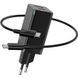 Сетевое зарядное устройство Baseus GaN Mini Quick Charger 45W USB+Type-C 5A +Type-C Cable (CCGAN-Q01) Black 21144 фото 1