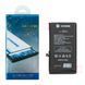 Аккумулятор Apple iPhone 12 Pro (2815mAh) Sunshine 24761 фото