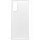 Задня кришка для Samsung M526 Galaxy M52 біла 30945 фото