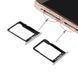 Держатель Sim-карты и карты памяти Huawei Mate 7 Ascend JAZZ-L09 серебристый, комплект 2 шт. 11674 фото