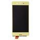 Дисплей Sony F5121, F5122 Xperia X, Sony F8131, F8132 X Perfomance и рамкой золотистый Оригинал Китай 22658 фото