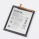 Аккумулятор Nokia HE316, HE317, HE335 для Nokia 6 TA-1033, Dual Sim TA-1021 3000 mAh 10906 фото