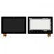 Дисплей для Lenovo S6000 IdeaTab чорний 00632 фото 2