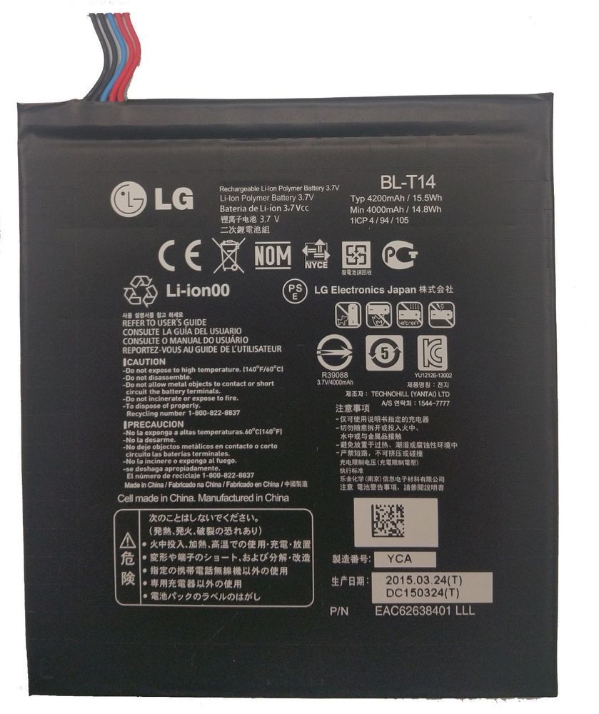 Аккумулятор LG BL-T14 для LG V480 G Pad 8.0 Wi-Fi, V490, V495 4000 mAh 10189 фото