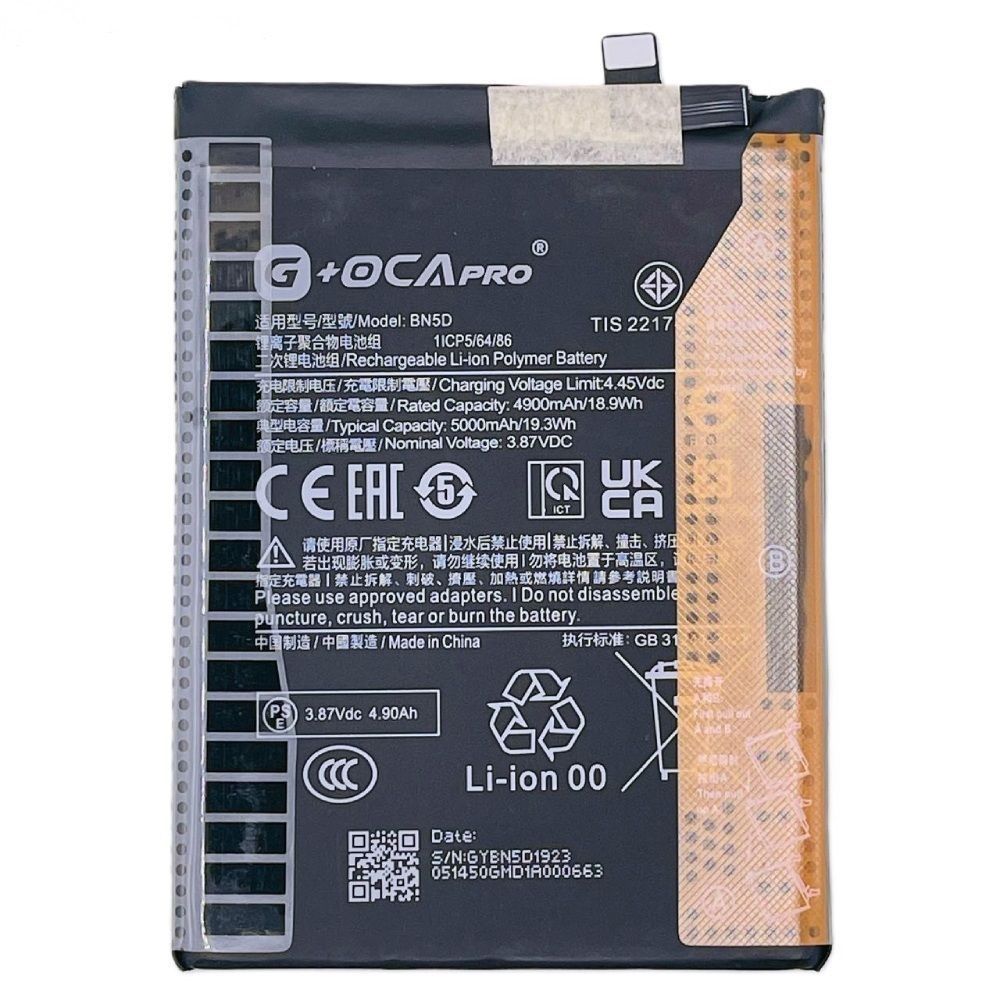 Аккумулятор BN5D G+OCA PRo для Xiaomi Redmi Note 11, Poco M4 Pro 4G, Redmi Note 11S 4G, Redmi Note 12S 5000mAh Оригинал Китай 31055 фото