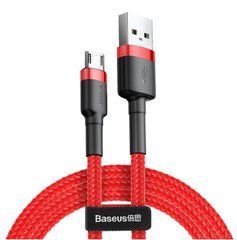 Кабель Baseus Cafule Cable MicroUSB 1.5A (2m) Red (CAMKLF-C09) 15938 фото