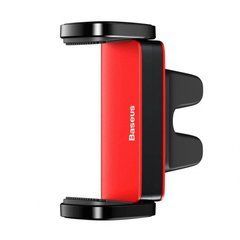 Автотримач Baseus Steel Cannon Air Outlet Car Mount (SUGP-09) червоний 20306 фото