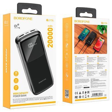 Зовнішній акумулятор (Повербанк) Borofone BJ17A Mike 20000mAh Black 26770 фото