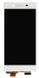Дисплей Sony E6603, E6653, E6633, E6683 Xperia Z5 Dual белый 04219 фото 2