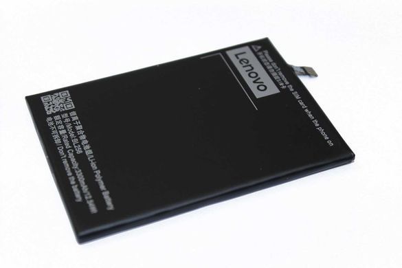 Аккумулятор Lenovo BL256 для Lenovo A7010 Vibe K4 Note, A7010a48, X3 Vibe Lite K51c78, PB1-750N, 3300 mAh 06194 фото