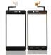 Сенсор (тачскрин) Blackview A8 черный 11543 фото 3