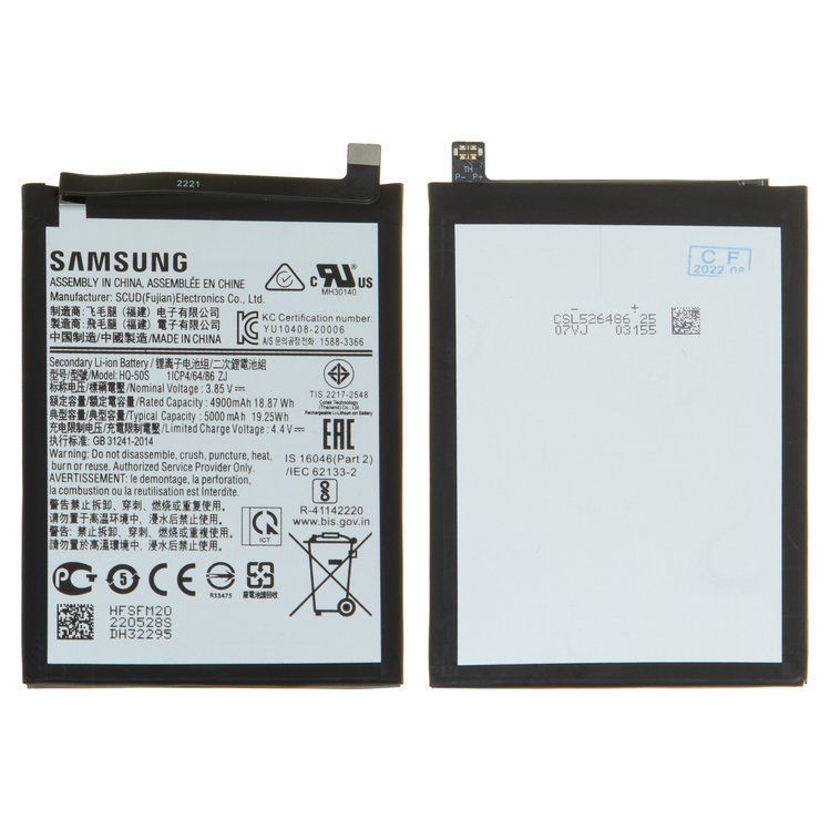 Акумулятор HQ-50S для Samsung A025F/DS Galaxy A02s, A037F Galaxy A03s, M025 28931 фото
