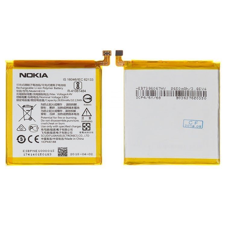 Аккумулятор Microsoft (Nokia) HE319 для Nokia 3 Dual Sim, Li-ion, 3,85 B, 2630 мАч 12915 фото