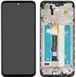 Дисплей для Motorola XT2167 Moto G41 с рамкой черный OLED Оригинал Китай 27184 фото